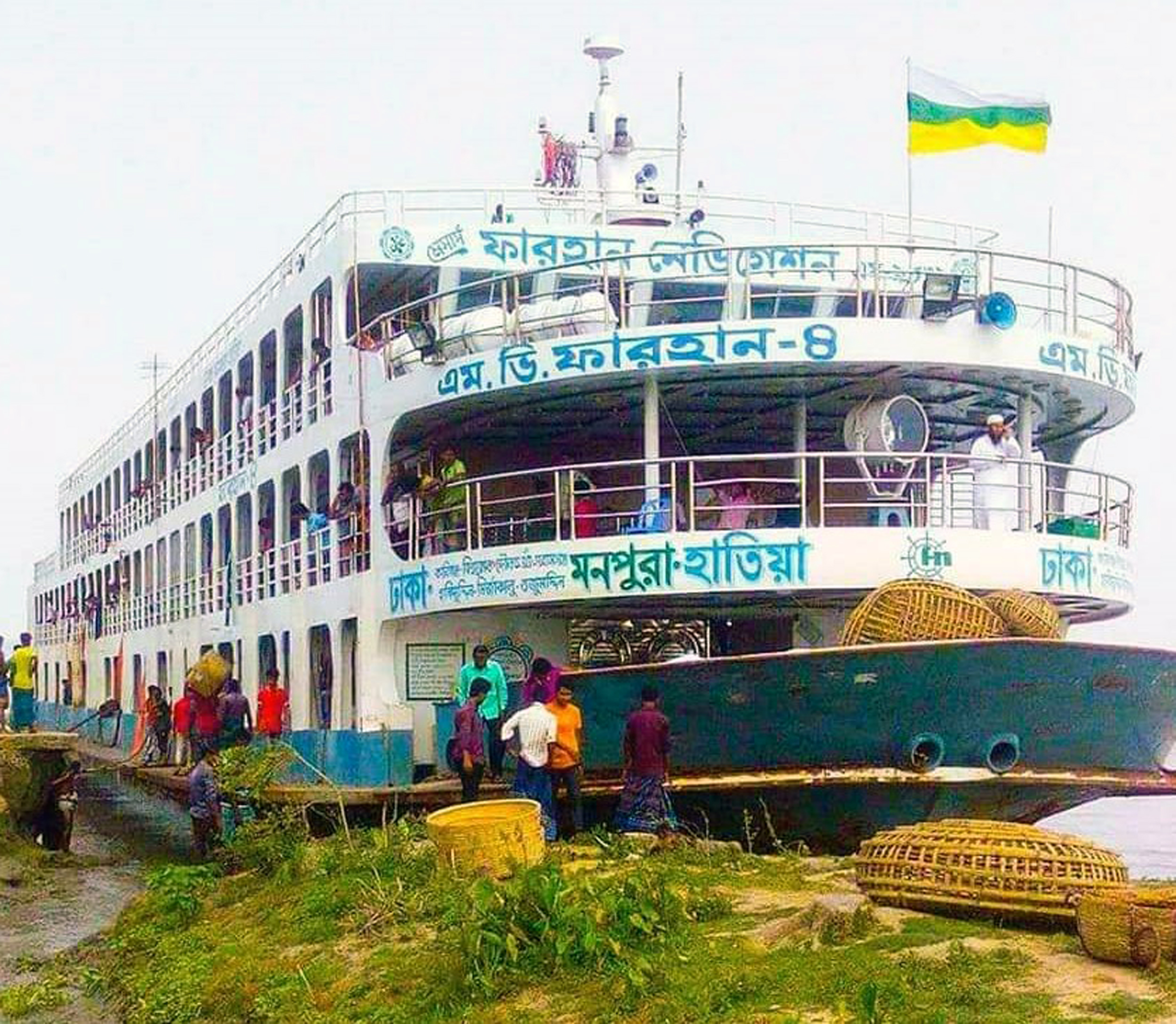 ২৪ ঘণ্টা পরও উদ্ধার হয়নি নিখোঁজ জেলে থানায় সাধারণ ডায়রি